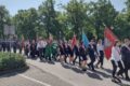Uroczyste obchody 234 rocznicy uchwalenia Konstytucji 3 Maja w Pińczowie